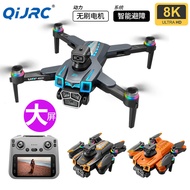 [19cm Screen Control] A19 Drone Aerial Camera HD Aerial Camera Brushless Obstacle Avoidance Quadcopt