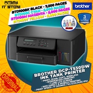 Brother DCP-T530DW Ink Tank Printer - Print/Scan/Copy/Wireless