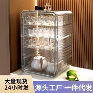 Dustproof Cup Storage Rack Cup Holder Water Cup Storage Rack Tea Set Cup Holder Coffee Cup Mug Stora
