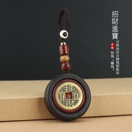 Tik Tok Same Style Ebony Turn Money Car Keychain Pendant Turn Copper Coin Handle Documents Play Rotating Keychain and