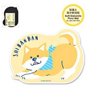 ✨現貨✨SHIBANBAN - 柴犬浴室吸水珪藻土地墊(軟墊)#136626