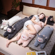 Sheep Body Pillow White Sheep Gray Sheep Black Sheep Pink Sheep Long Hugging Bed Companion
