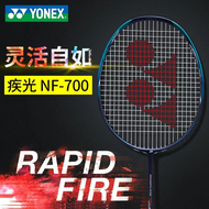 【AT】 Yonex NF700 800 PRO 1000Z Badminton Racket Original Professional Badminton Racket Set NANOFLARE