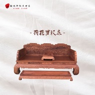 Mahogany Furniture Burmese Rosewood Arhat Bed Big Fruit Red Sandalwood Solid Wood Double-Sided Carvi