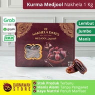 Medjool Dates Nakhela1 Kg / Medjoul Dates 1 Kg / Medjool Dates Jumbo 1 Kg / Medjool Dates Premium 1 