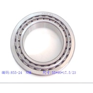 R55-24 differential bearing size 55X90X17.5/23