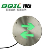 Centralized Power Supply Centralized Control Type Fire Emergency Light Special Emergency Power Suppl