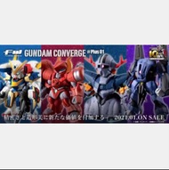 全新🔥旺角店 現貨🔥Bandai FW Gundam Converge Zeong Plus 01 機動戰士高達 自護 鋼彈食玩十週年全新系列  全4款

+001 Victory Two V2 ~ 