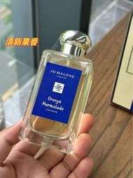 Jo Malone Orange Marmalade橘子果醬香水 100ml