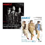 KPM-Cine21 No.1448 Two Covers Epik High Korea Daigou Popular Mall-Korean Magazine Merchandise Store