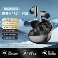 HP Bluetooth Earphones ANC Noise Reduction 2025 New Womens In-Ear Wireless Earphones Ultra Long Batt