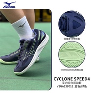 2023 Mizuno Mizuno รองเท้าแบดมินตันผู้ชาย 23 ใหม่รองเท้าวอลเลย์บอลระบายอากาศกันลื่นรองเท้าสตรีการฝึก