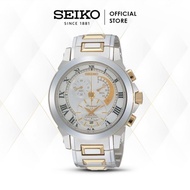 Seiko Premier Kinetic Chronograph SNL042 SNL042P1 White Gold Stainless