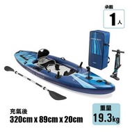 充氣獨木舟 Dakota Quest Sit-On-Top Kayak