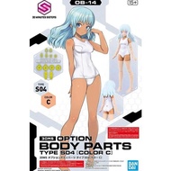 30MS -OB14- OPTION BODY PARTS TYPE S04 (COLOR C)