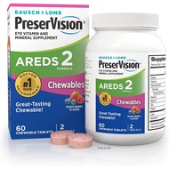⁑ᴘʀᴇ-ᴏʀᴅᴇʀ⁑ PreserVision AREDS 2 Eye Vitamin &amp; Mineral Supplement, 60 Chewable Tablets ⁑ᴏʀɪɢɪɴᴀʟ ғʀᴏᴍ 🅄🅂