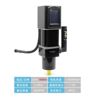 CNC Electric Tapping Machine Integrated Servo Motor Tapping Machine Power Headband Touch Screen Driv