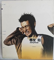 Cd 張學友 學友 熱