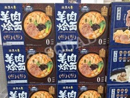 [Sam’s Club］  滿漢大餐羊肉燴麵 4x316g