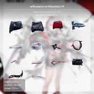 ชุดคอสเพลย์ Arknights W แบบ 14 ชิ้น รวมเครื่องแต่งกายตัวละครอนิเมะพร้อมอุปกรณ์เสริมแบบมิติเหมาะสำหรั