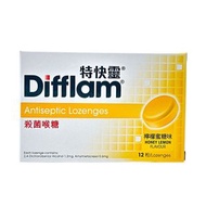 特快靈® - 殺菌喉糖 - 檸檬蜜糖味 12caps[9314057014042] (平行進口)