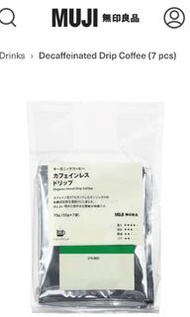 有機無咖啡因滴濾掛耳咖啡 (10g x 7包) 平行進口 此日期前最佳 2027年2月24日