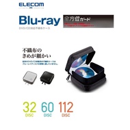 ELECOM Blu-ray CD Storage Bag Album Storage Book Car CD Game CD Large Capacity Storage Box cd Bag 5-