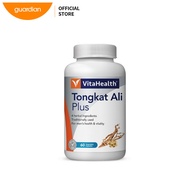 Vitahealth Tongkat Ali Plus 60 Capsules