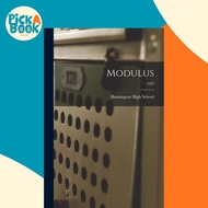 [100% Original Books] - Modulus; 1927 by I Huntington High School (Huntington (paperback)