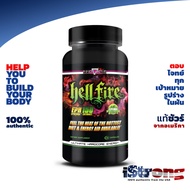 HellFire Fat Burner - Innovative Laboratories - 90 Capsules
