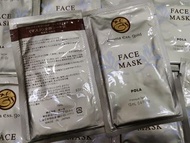 現貨 日本 100%正貨 原裝日本進口 POLA Aroma ess. gold face mask