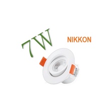 3'' LED Downlight 7W [Package of 1 &amp; 5pcs]