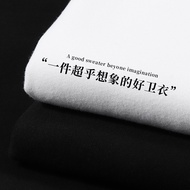 500g Fleece Lining Sweatshirt Men's 2025 Autumn Winter American Color Round Neck Long-Sleeved Bottom