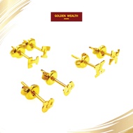 🔥🌈916 Alphabet Gold Earrings Subang Emas 916 黄金英文字母耳环