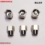 8/Adapter; 3044 Stainless Steel Thread/G1/Inch Connector amp Conversion G Inner Outer Wire G1G3M &