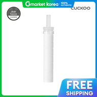 cuckoo | CUCU INSPIRE WATERCLINZER (3 ชน) รน CWCF-ECS11