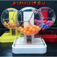No. 50 Turntable ktv Ball Machine Lottery Machine Number Selector Lottery Lottery Lottery Lottery Tw