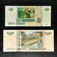 Brand New Fidelity 1997 Edition Russia 5 Rubles and 10 Rubles One Piece each baih20260315