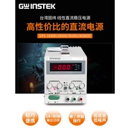 GW INSTEK GPS-3030D LABORATORY 90W DC Adjustable Bench Power Supply OUT: 0-30V 0-3A
