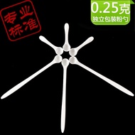 Micro Spoon 0.25g Long Spoon Powder Agent Spoon 0.5ml Millil Baking Small Measuring Spoon Baby Grain