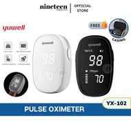YUWELL Portable Fingertip Pulse Oximeter YX102 血氧儀 -Monitor Blood Oxygen (SpO2) PR Heart Rate【🇲🇾 KL 