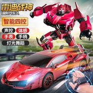 Voice Control Remote Control Deformation Car Induction Gesture Deformation Car Remote Control Car Ro