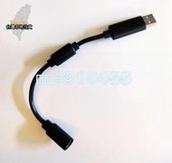 現貨 XBOX360 有線手把 手柄 轉USB USB轉接頭 USB轉換線 XBOX 360 手柄轉接插頭 轉接線