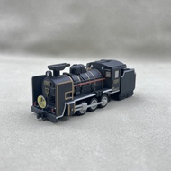 Bulk Steam Train No. C Train Desktop Decoration UG4X