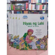 HIYAS NG LAHI Grade1 to 6 by Vibal