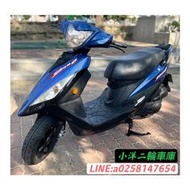 SYM GT 125 二手極新歡迎試乘