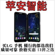 LG V50 lgv50 V50S g7 Music hifi Dual Screen Folding LGV50S Qualcomm Snapdragon 855 Mobile Phone