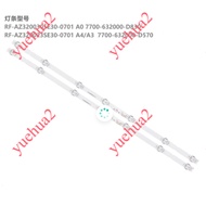 Suitable for Chuangwei 32TB5000 32TB2000 TV Light Bar RF-AZ320023SE30-0701 A4 32 Inch LED TV Backlig