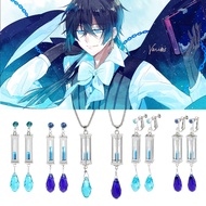 Vanitas Earrings The Case Study of Vanitas no Karte Cosplay Props Hourglass Earrings Ear Clip Jewelr