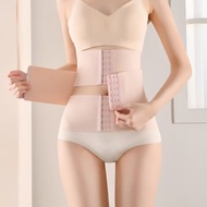 Abdominal binder Body Sculpting Compression Girdle Three-Stage Abdomen-Narrowing Belly Bondage Postp